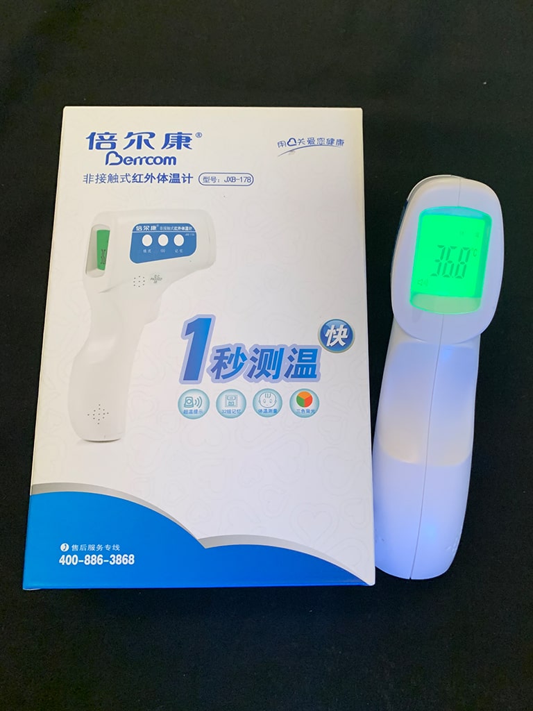 Thermometer-min